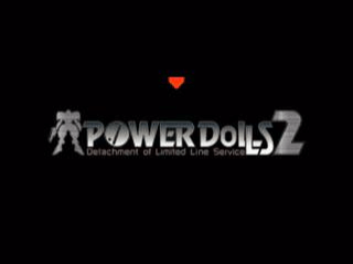 Power DoLLS 2 - Detachment of Limited Line Service screenshot 2 for Playstation